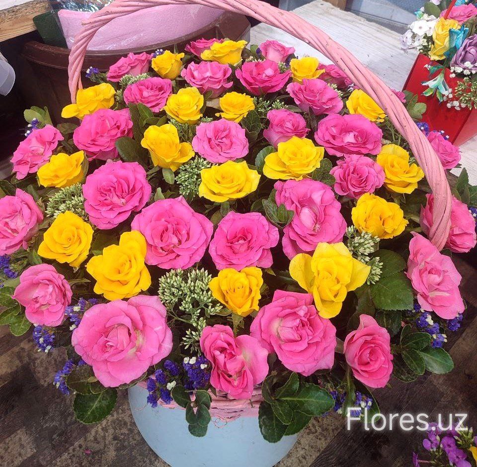 Яркая радость