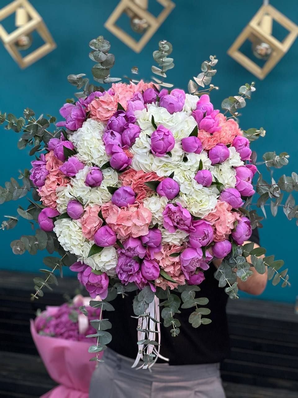 Королевская гармония